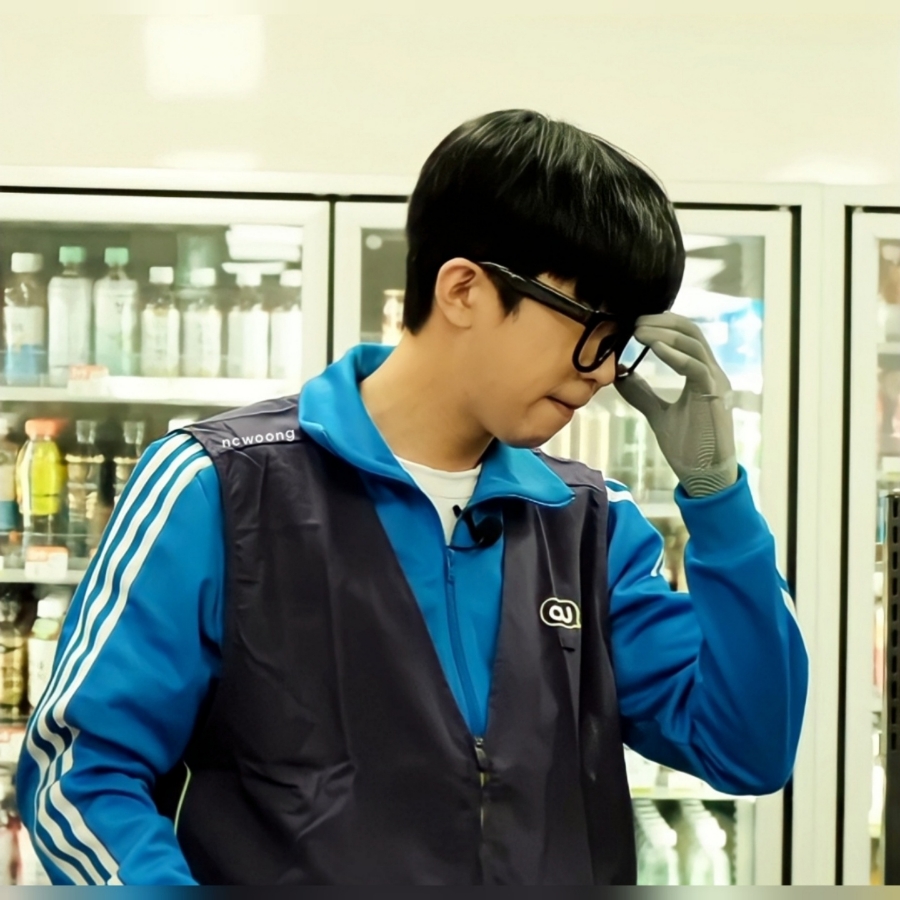 영광편의점 이미지