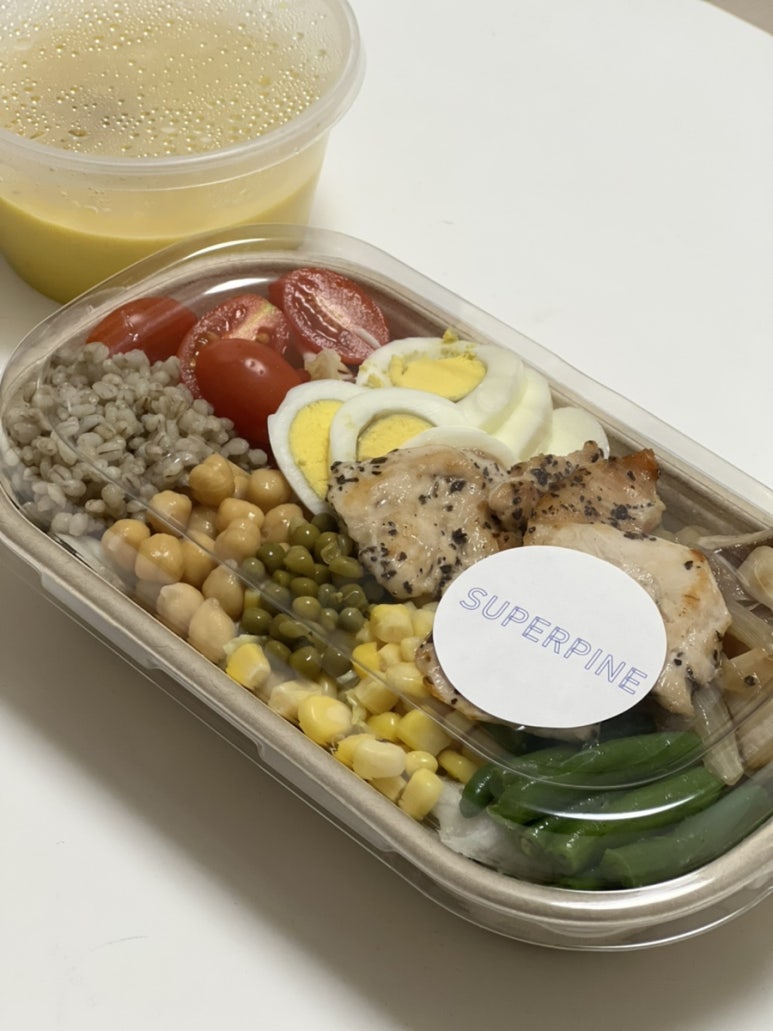수퍼파인(SUPERPINE) 이미지