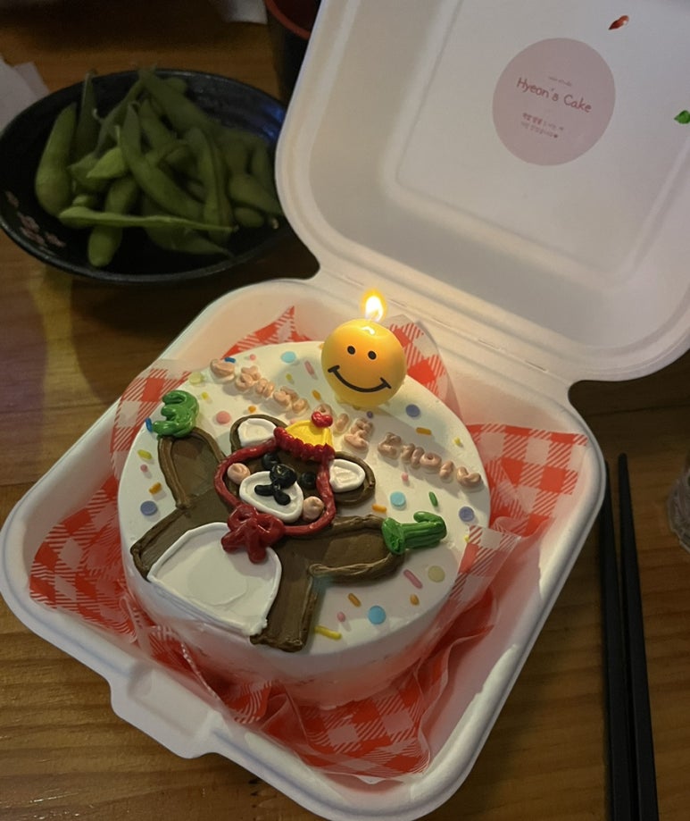 마장동한우곱창천곡점 이미지