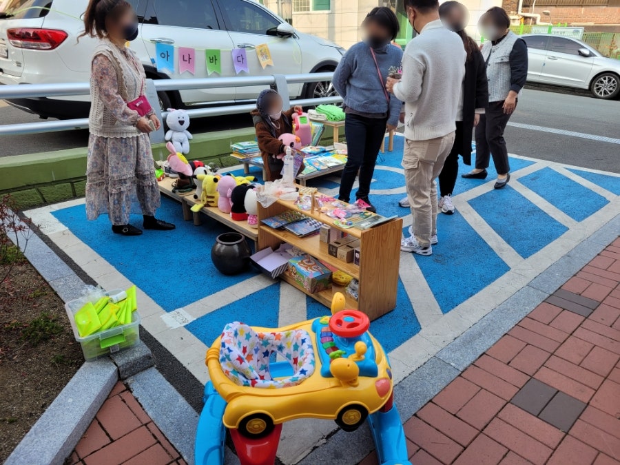 비산4동어린이집 이미지