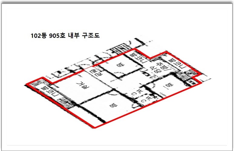 (주) 건영종합관리 이미지