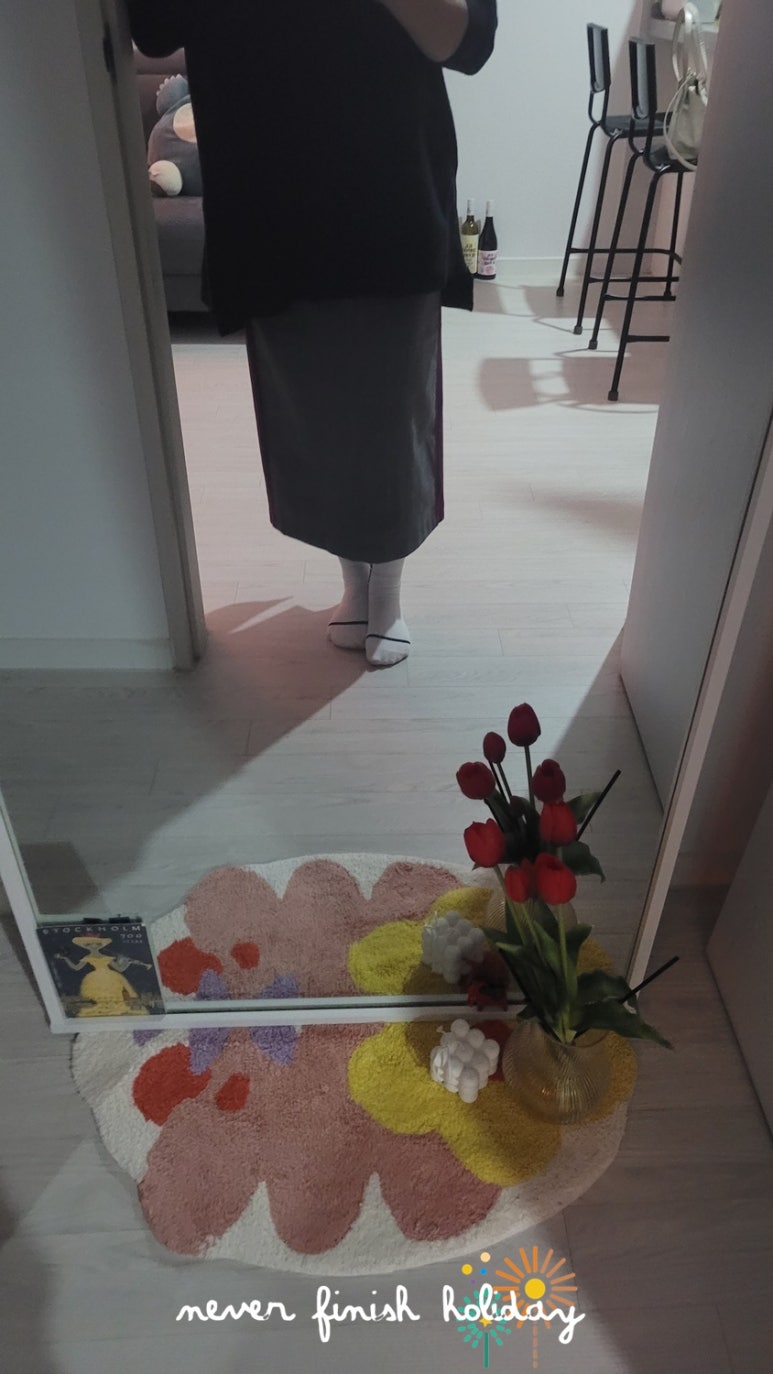 이너리브 이미지
