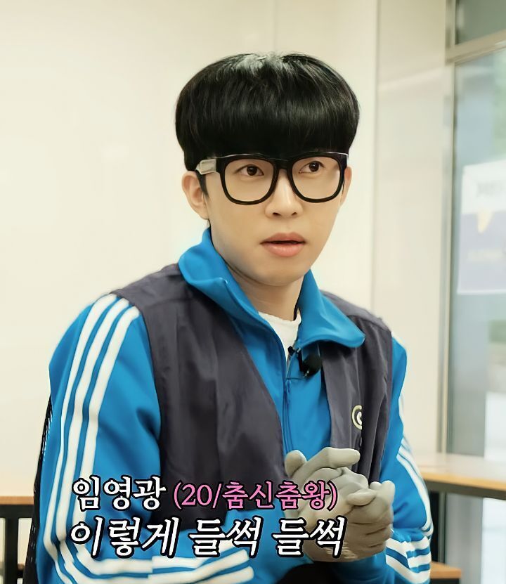 영광편의점 이미지