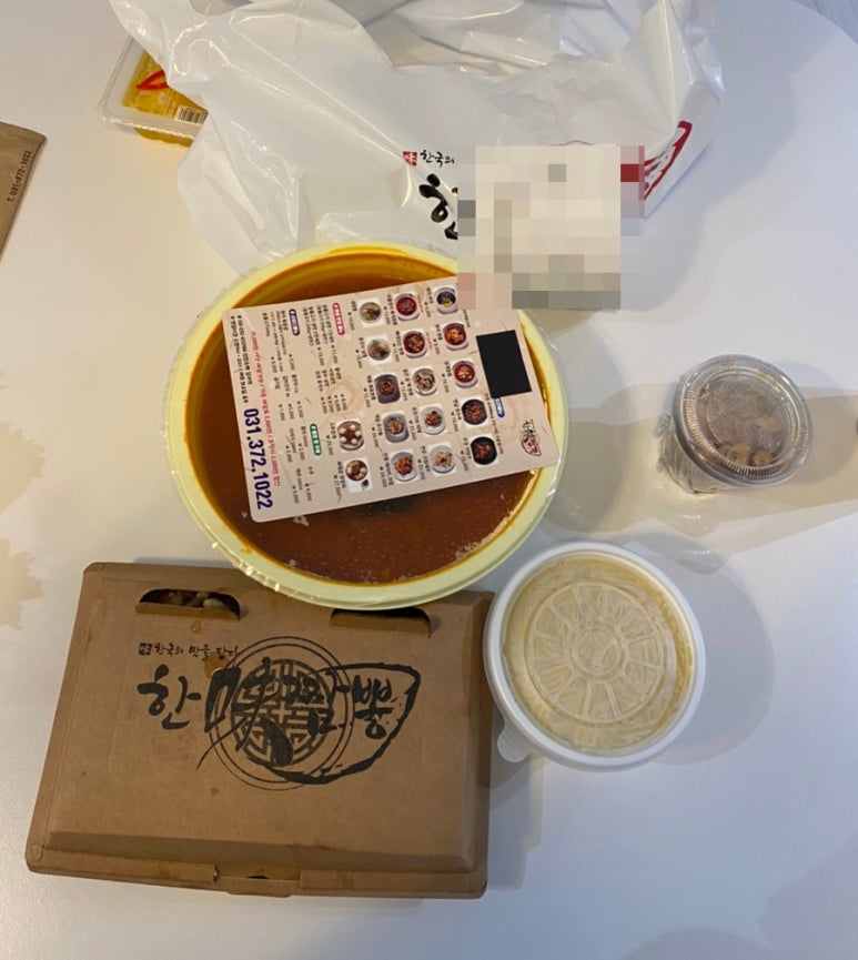 한미짬뽕 이미지