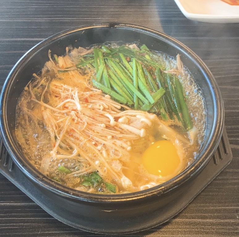 향수한우소국밥 이미지