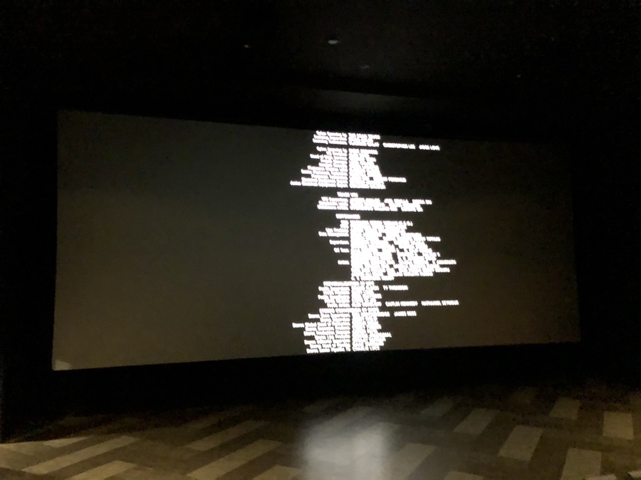 롯데시네마 동탄 4관 이미지