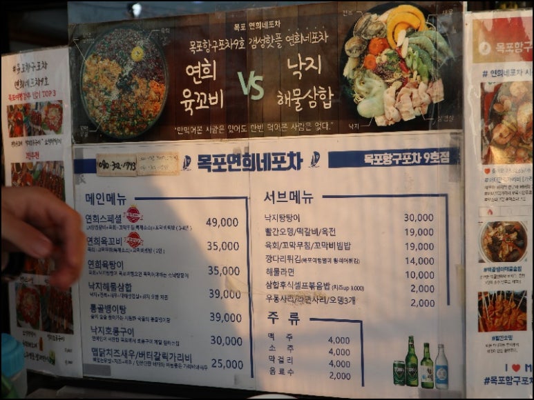 육꼬비 이미지