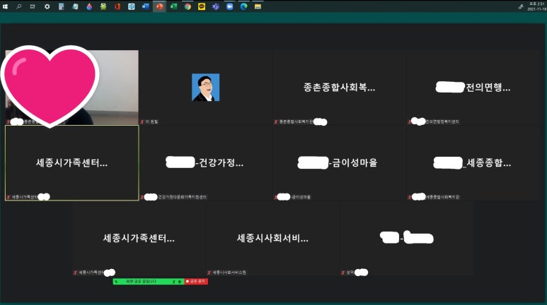 행복한채무조정상담소 이미지