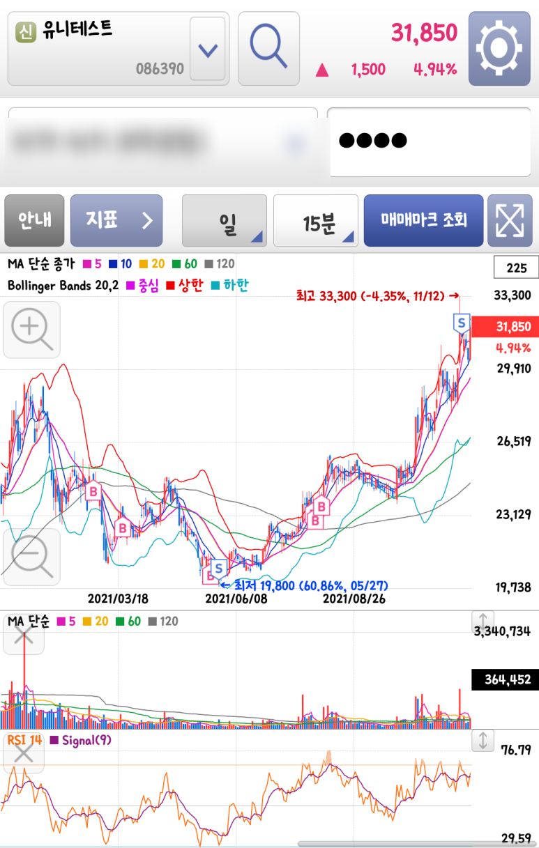 세아컴퓨터 이미지