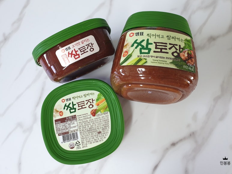 다쌈유통 이미지