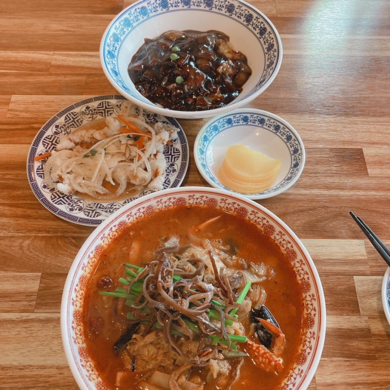 중화가정연경점 이미지