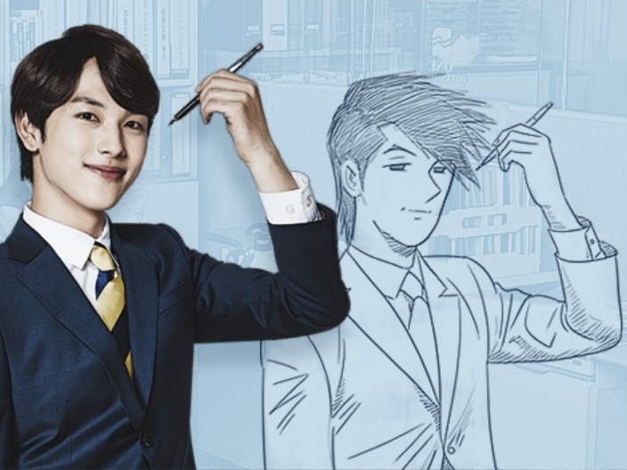 영재종합상사 이미지