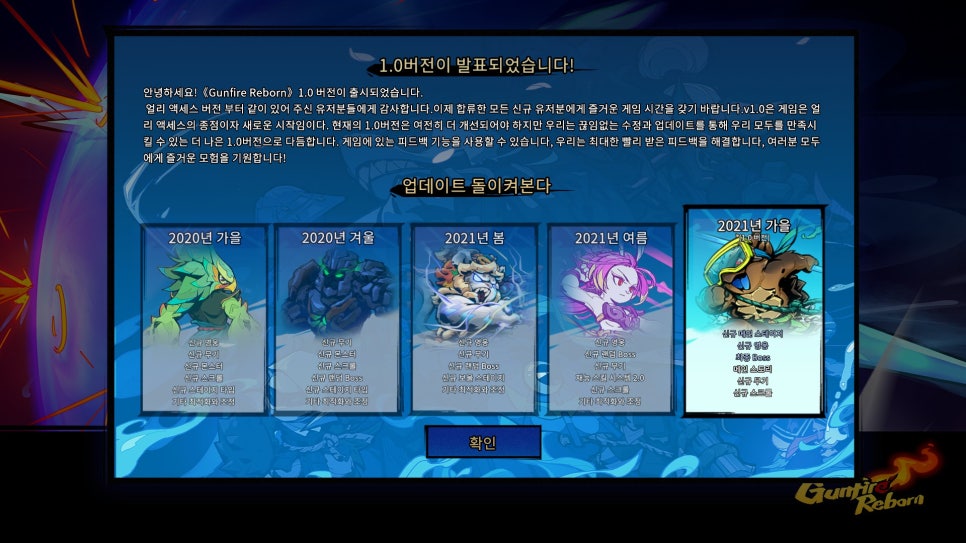 아오바이 이미지