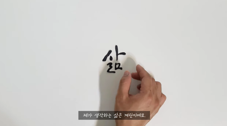 핑거탭레코즈 이미지