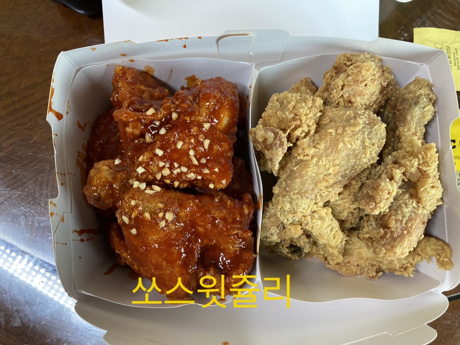 비에이치씨몰운대롯데 이미지