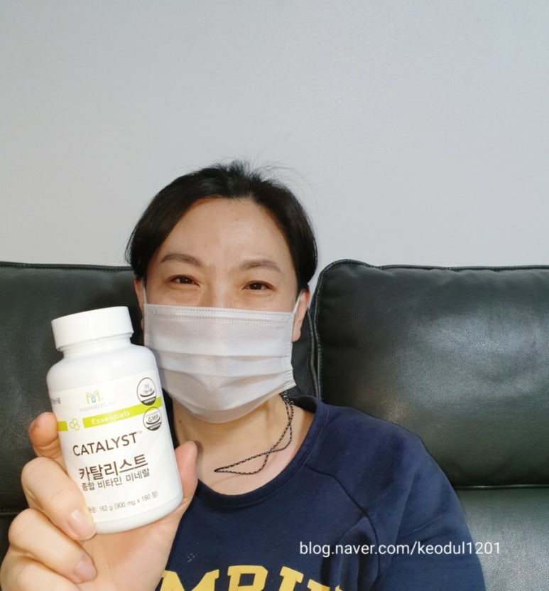 (주)카탈리스트 이미지