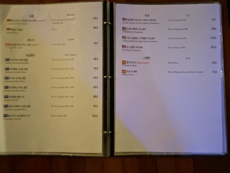 에이치바 이미지