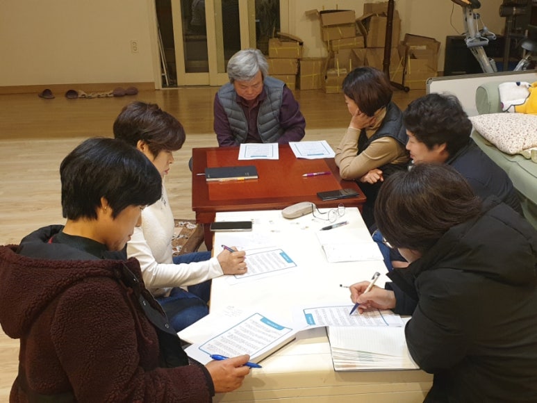 예나루 이미지
