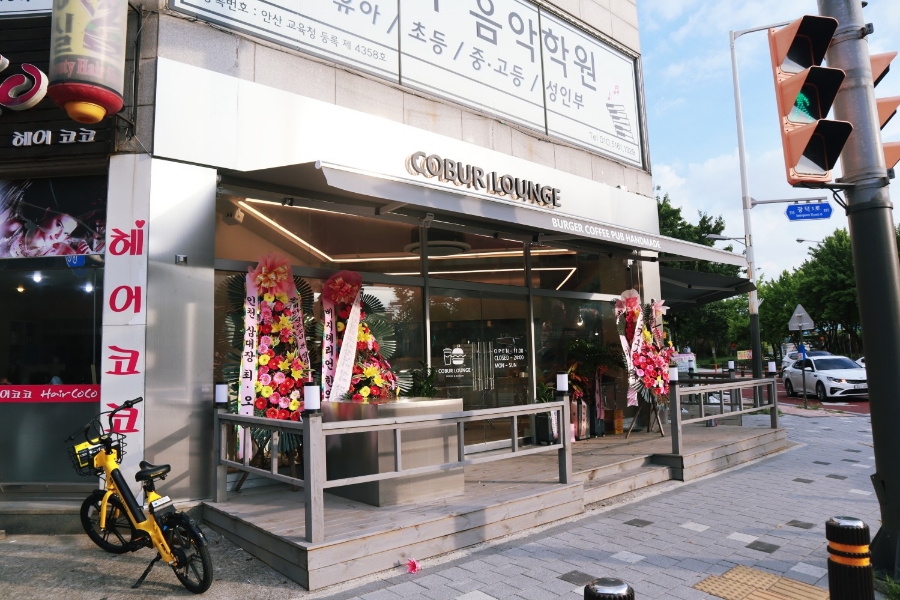커버라운지 이미지