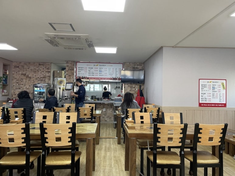 얼큰이칼국수와쭈꾸미 이미지
