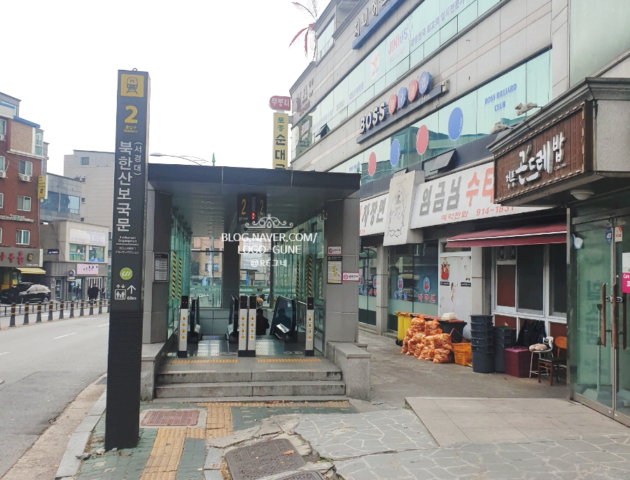 프린트카페국민대점 이미지