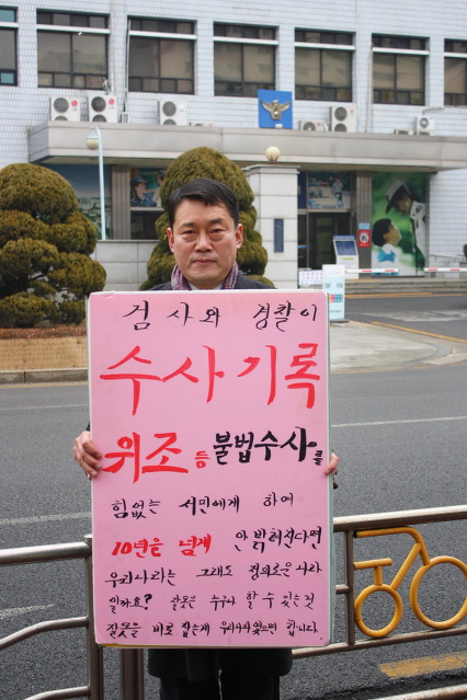 동서여관 이미지