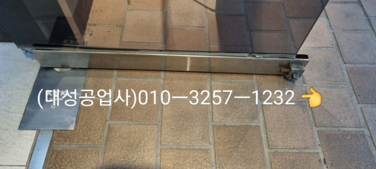 파레스모텔 이미지