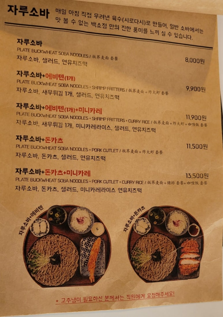 백소정아산 이미지
