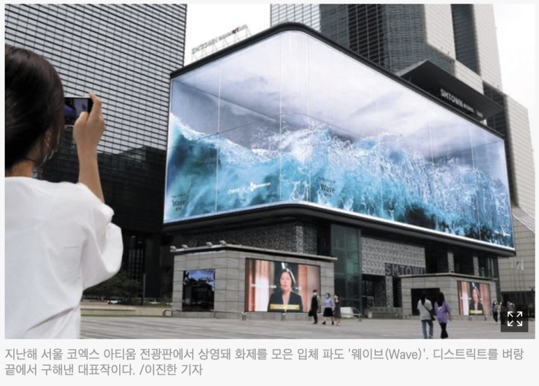 이성호아트 이미지