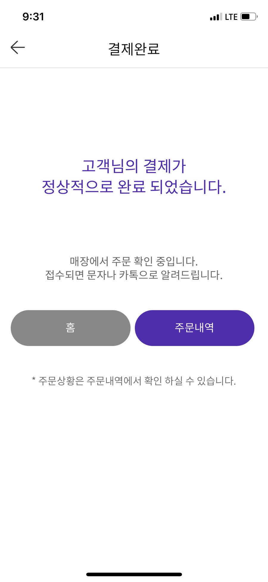 해피샌드 이미지