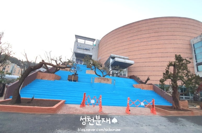 성천분재 이미지