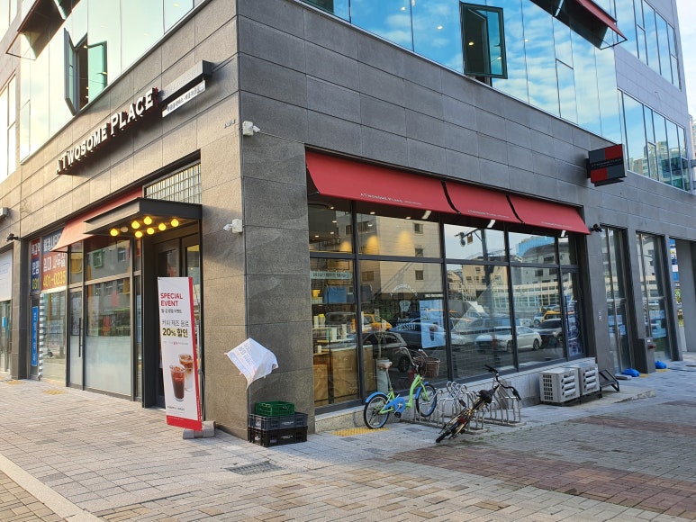 투썸플레이스목감점 이미지