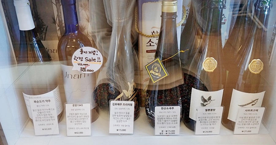 민석상회 이미지