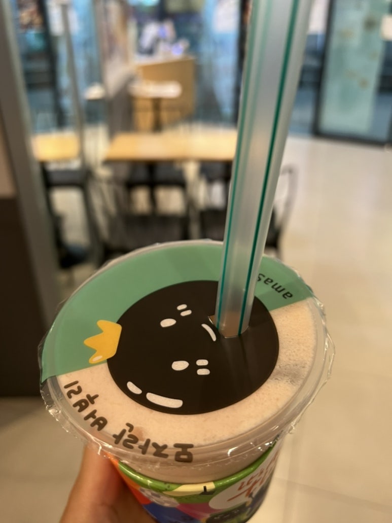 아마스빈 조선대점 이미지