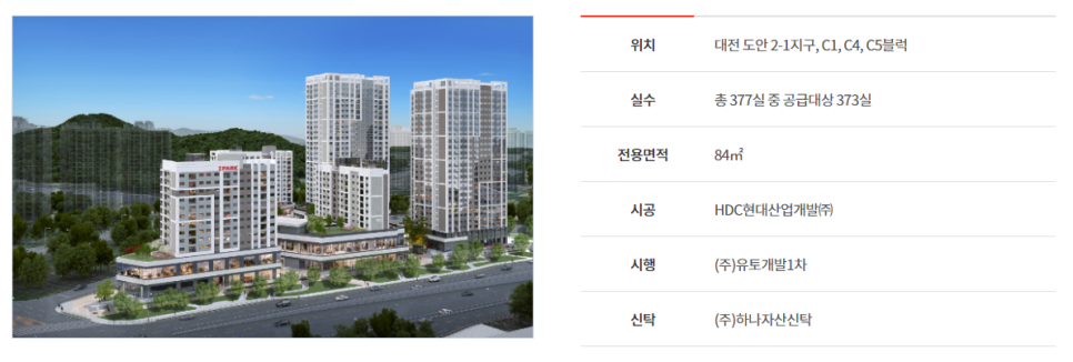 센트럴산업(주) 이미지