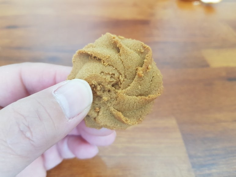 제주마트신산점 이미지