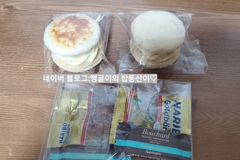 소소하며달달한 이미지