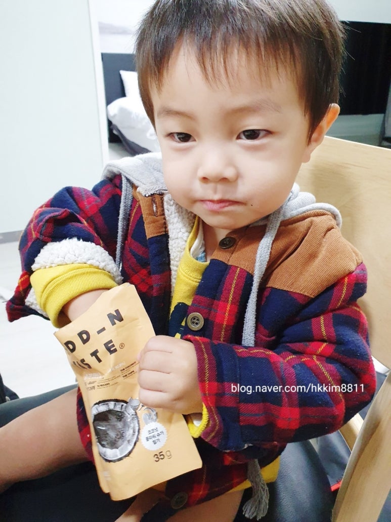 히든테이스트 이미지