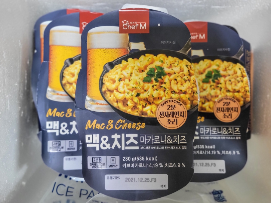 엠편의점 이미지