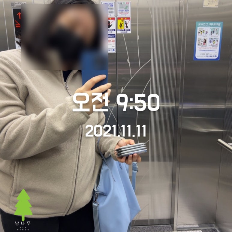 컴포즈커피제주하귀점 이미지