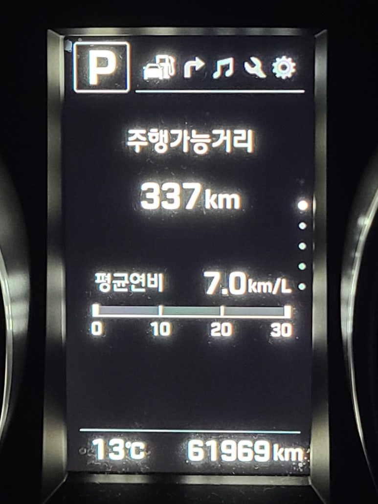 찬찬모터스 이미지