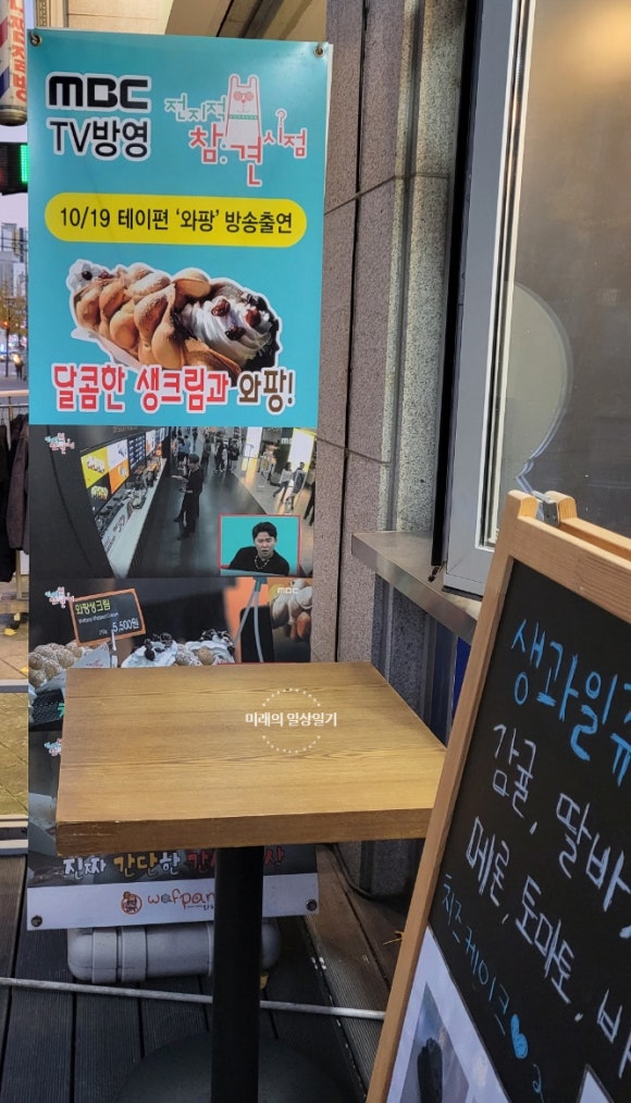 우주곰커피 이미지