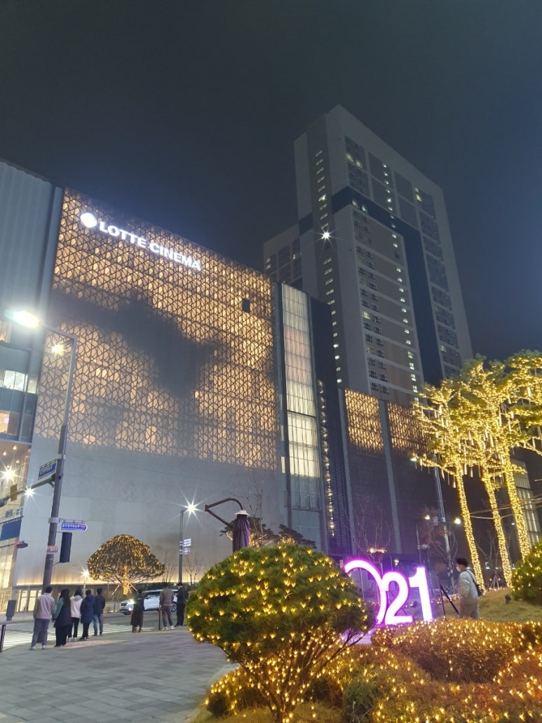 제주백정의필살기 이미지