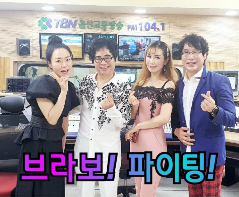 전국아랑고고장구예술인협회 이미지