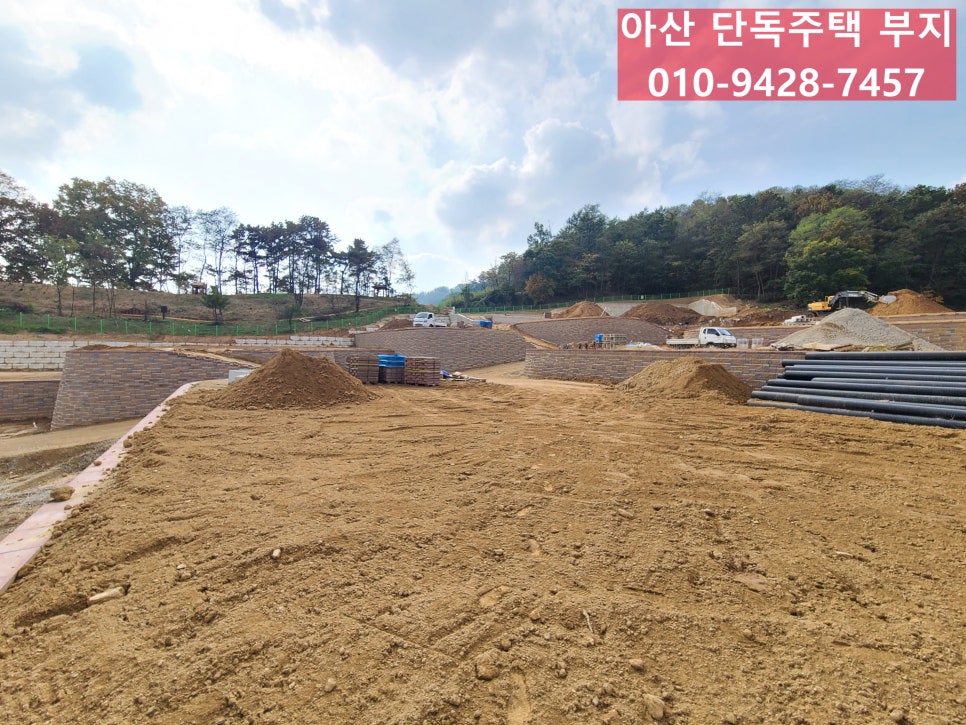 아농연마트 이미지