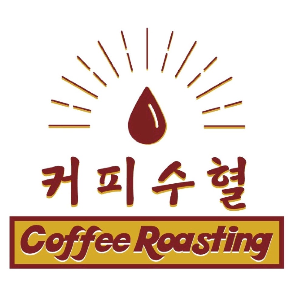 커피(coffee)타조 이미지