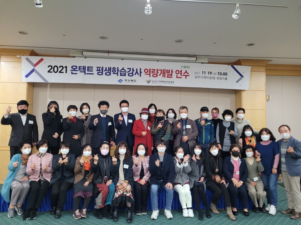 화랑교육개발 이미지