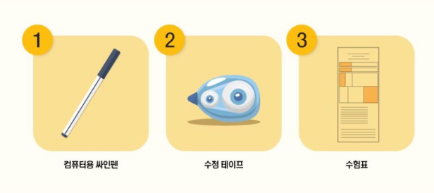 에이플컴퓨터 이미지