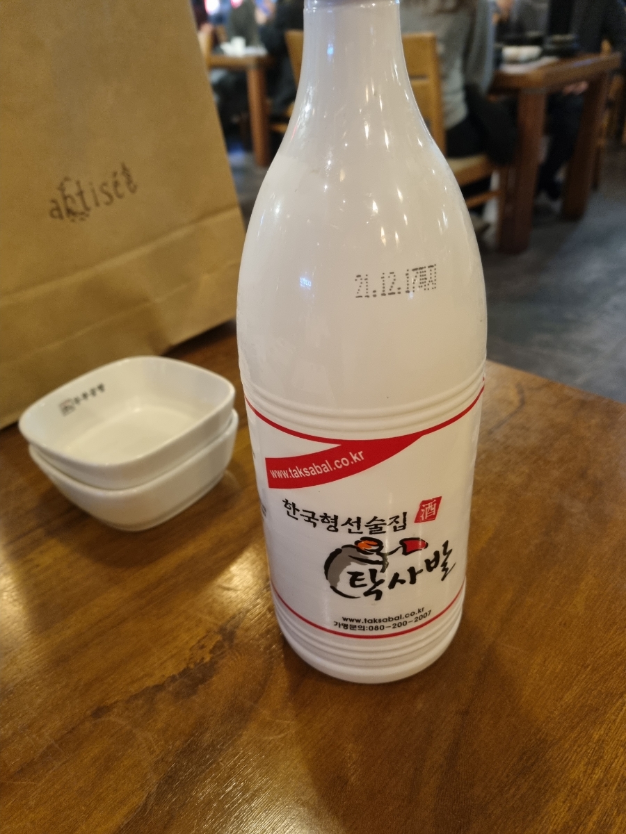 소백산공방 이미지