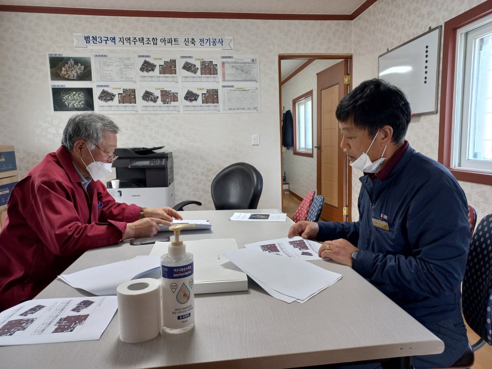 이호건축사사무소 이미지